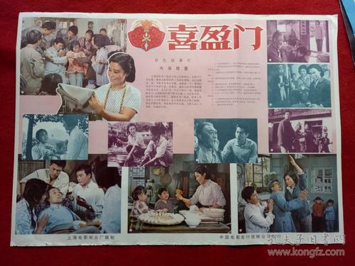 怎么做假韩国同德女子大学毕业证