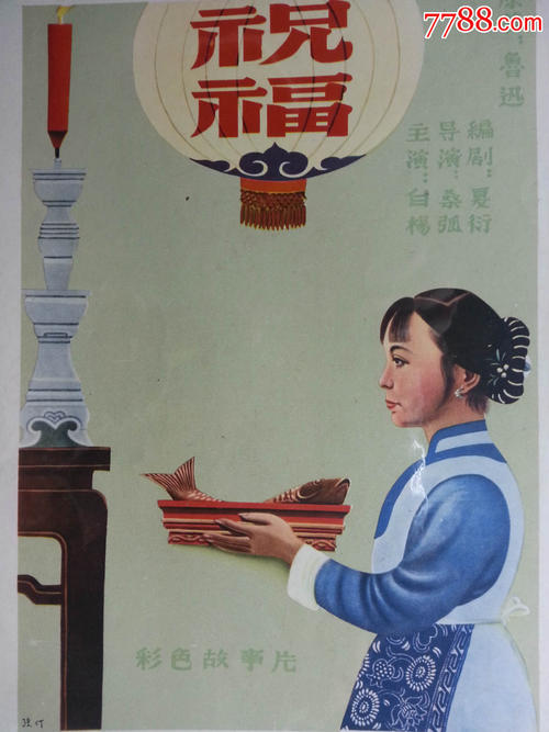 怎么做假坎特伯雷学院学位证